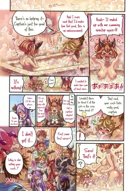 Page 18 of Nakama to Issen Koechau Hon