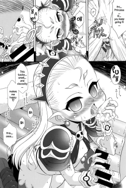 Page 10 of OtaCir no Hime! | The princess of the otaku circle!
