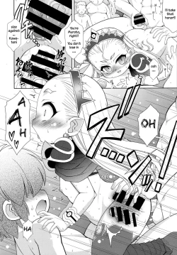 Page 20 of OtaCir no Hime! | The princess of the otaku circle!