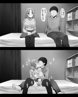 Page 1 of Kanban Musume