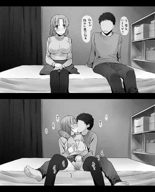 [Katatuka Kouji] Kanban Musume