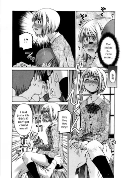 Page 19 of Anoko no Omocha | Her Toy