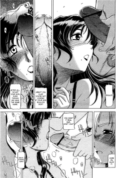 Page 5 of Oyako janai | We’re not mother and son