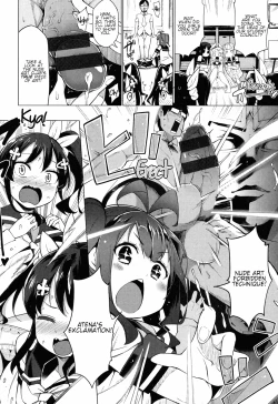 Page 38 of Ratai Geijutsubu!! | The Nude Art Club!!