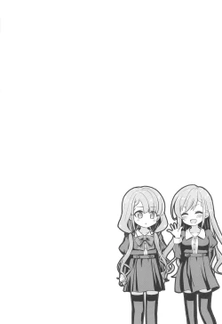 Page 3 of Contrast Gravity