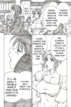 Page 4 of YoiYoiYama