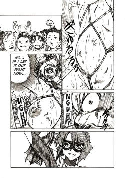 Page 31 of Injoku Hime