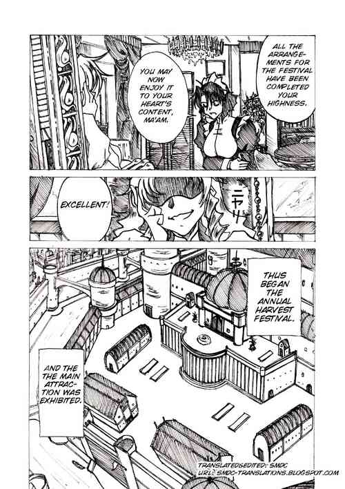 Download Injoku Hime