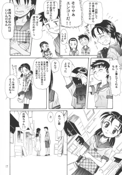 Page 16 of Blue Water Splash!! Vol.18