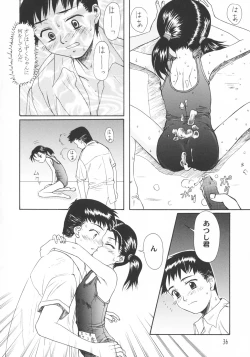 Page 35 of Blue Water Splash!! Vol.18