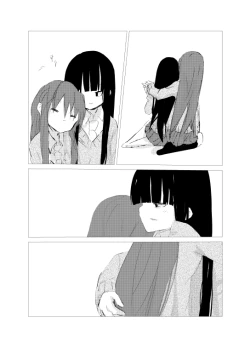 Page 69 of obscure morning