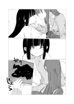 Page 75 of obscure morning