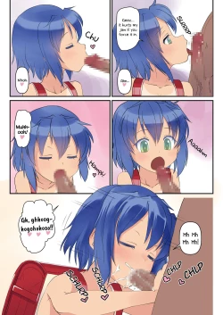 Page 12 of Koukan Nikki Onaji Apart no Shoujo ni Tada Tada Rapesuru dake no Hon