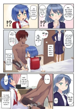 Page 21 of Koukan Nikki Onaji Apart no Shoujo ni Tada Tada Rapesuru dake no Hon