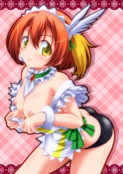 Page 27 of Rin-chan Thunderbolt