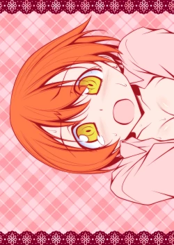 Page 28 of Rin-chan Thunderbolt