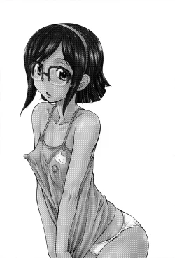 Page 2 of Ral no Emono