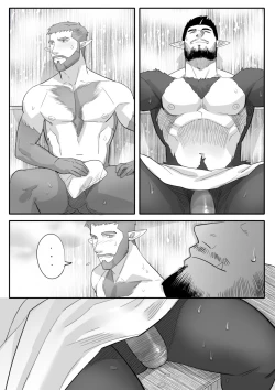 Page 7 of Betit Ngoan – After Hours