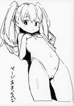 Page 24 of Toradora! no Erohon