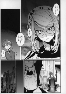 Page 12 of Shinshi Tsuki Maid no Sophie-san 5