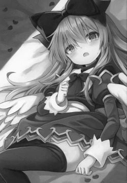 Page 2 of Alma ga Arekore Sareru no o Nagameru Hon. 6