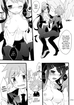 Page 14 of Holic Mellow