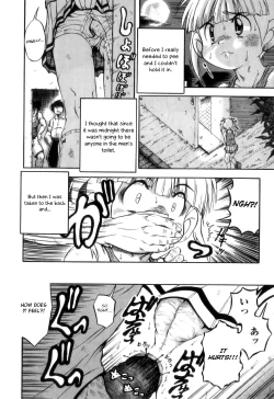 Page 2 of Mayonaka no Omocha