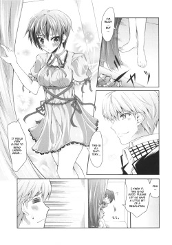 Page 10 of 0.0cm BABY!