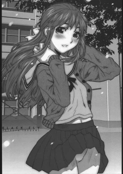 Page 3 of Bara to Hinagiku