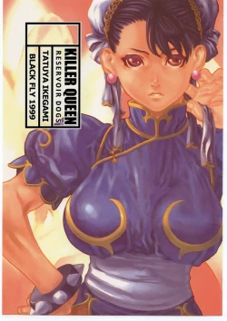 Page 1 of KILLER QUEEN RESERVOIR DOGS