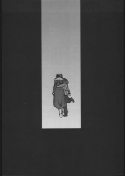 Page 27 of KILLER QUEEN RESERVOIR DOGS