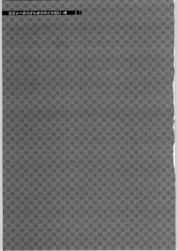 Page 34 of Aa... Natsukashi No Heroine Tachi!! 4 Aradukuri