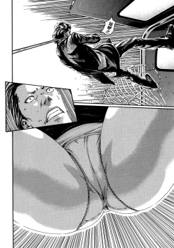 Page 100 of Kisei Juui Suzune 7