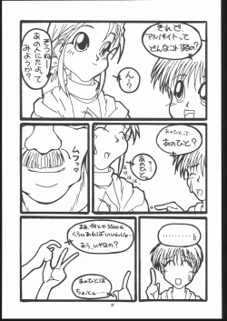 Page 36 of Albada SIDE-A