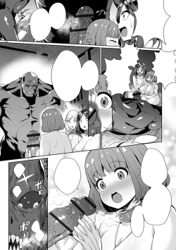 Page 18 of Evil Slayers