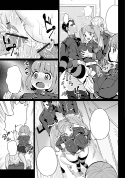 Page 3 of Evil Slayers