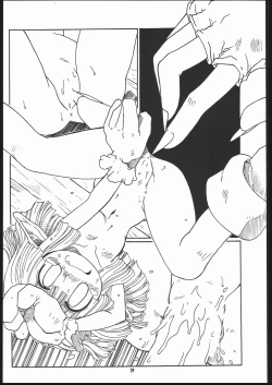 Page 28 of Albada SIDE-B