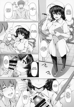 Page 4 of Nue-chan Nukinuki Cosex