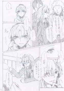 Page 4 of Taitoru Mitei