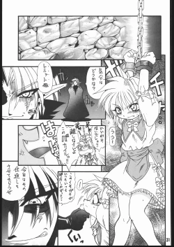 Page 30 of Moo Tairiku