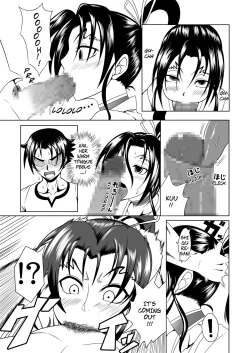 Page 13 of History's Strongest Bitch: Shigure Kosaka
