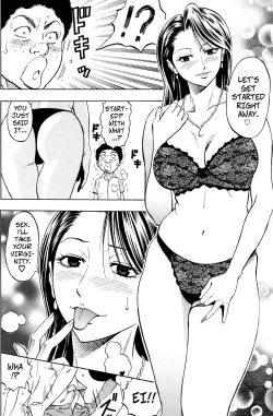 Page 4 of Chijou Yuugi | 3-Way Game