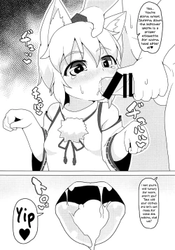 Page 10 of Nyuushi Shiken