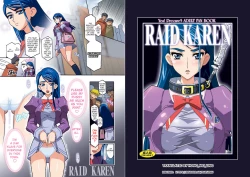 Page 3 of RAID KAREN R + ARK