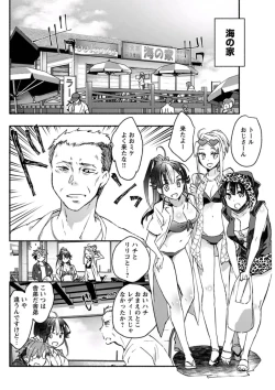 Page 102 of Young Comic 2019-10