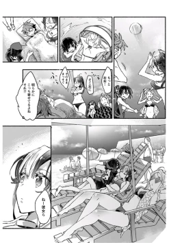 Page 107 of Young Comic 2019-10