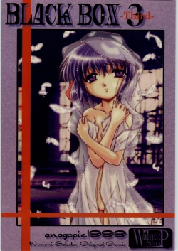 Page 1 of Black Box Third