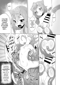 Page 14 of 3chan to Issho Erogame de Hakadorimashou