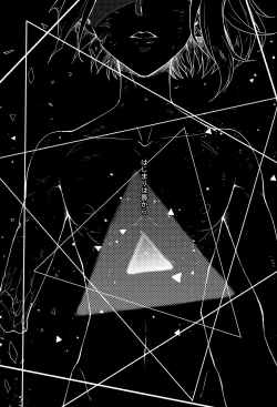 Page 2 of Hajimari wa Kuchibiru kara | Starting With A Kiss