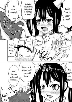 Page 13 of Futana-LINK! III